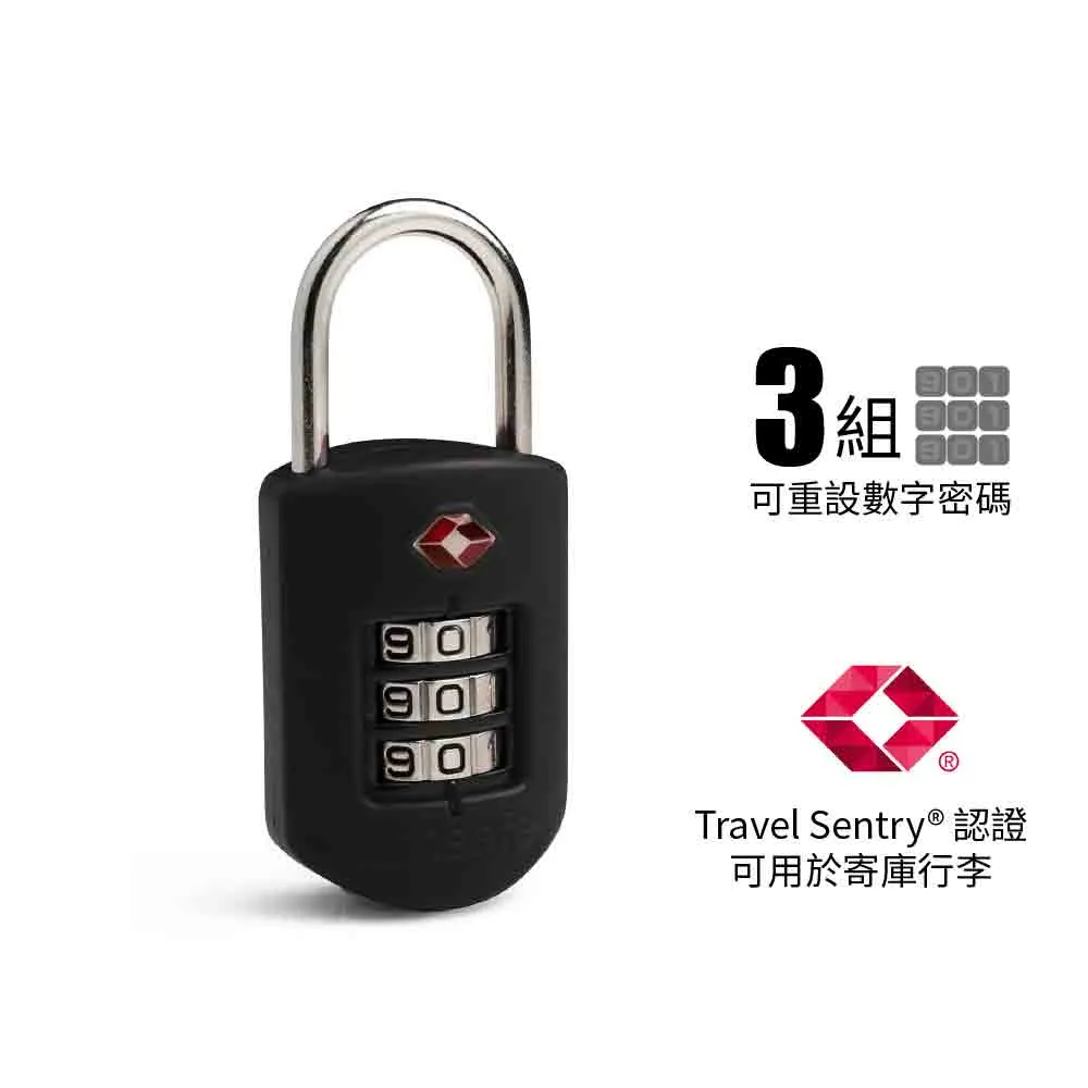 數字密碼鎖 Prosafe 1000 Combination Padlock
