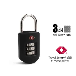 數字密碼鎖 Prosafe 1000 Combination Padlock