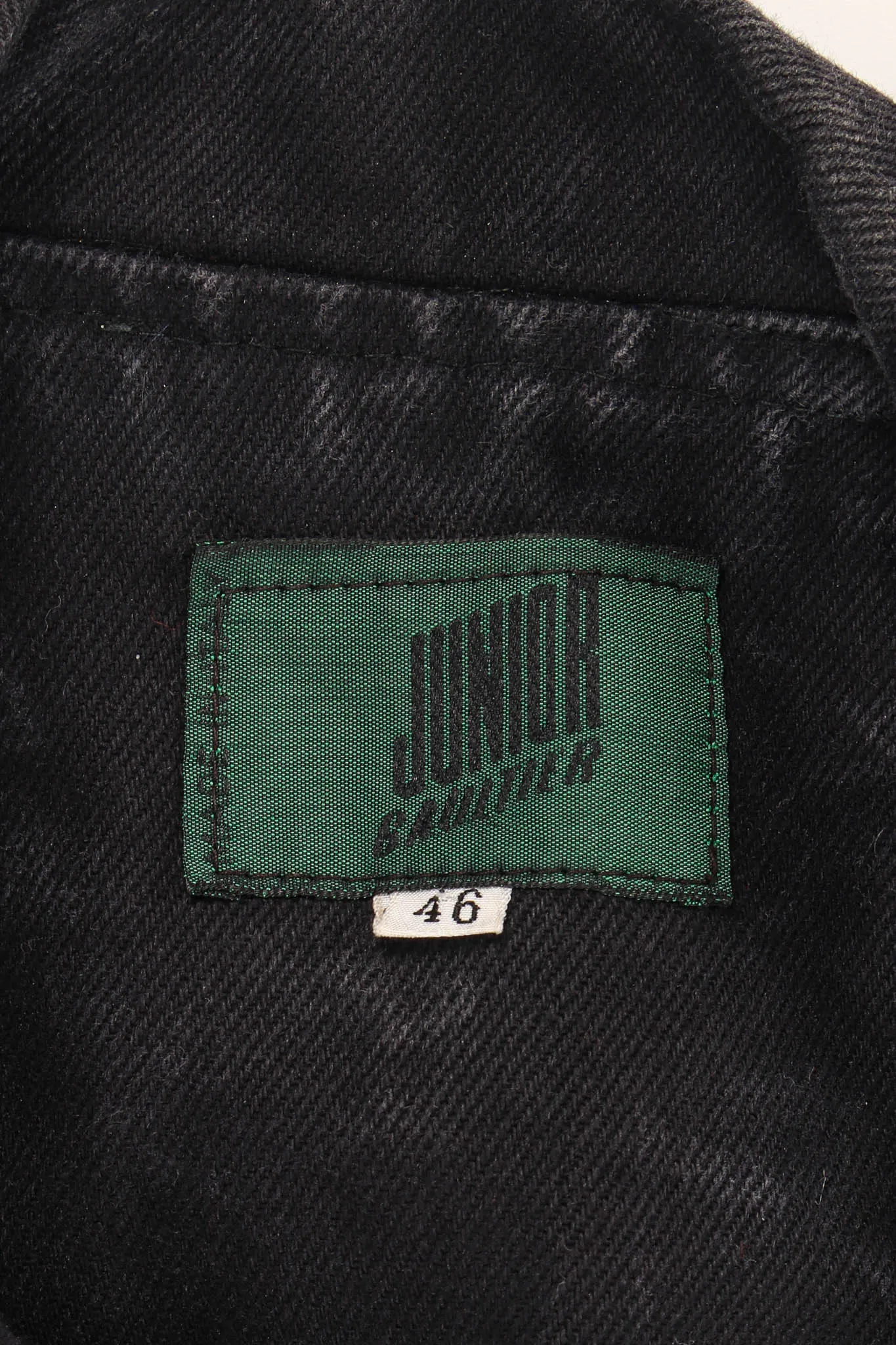 1990s Denim Lace-Up Vest