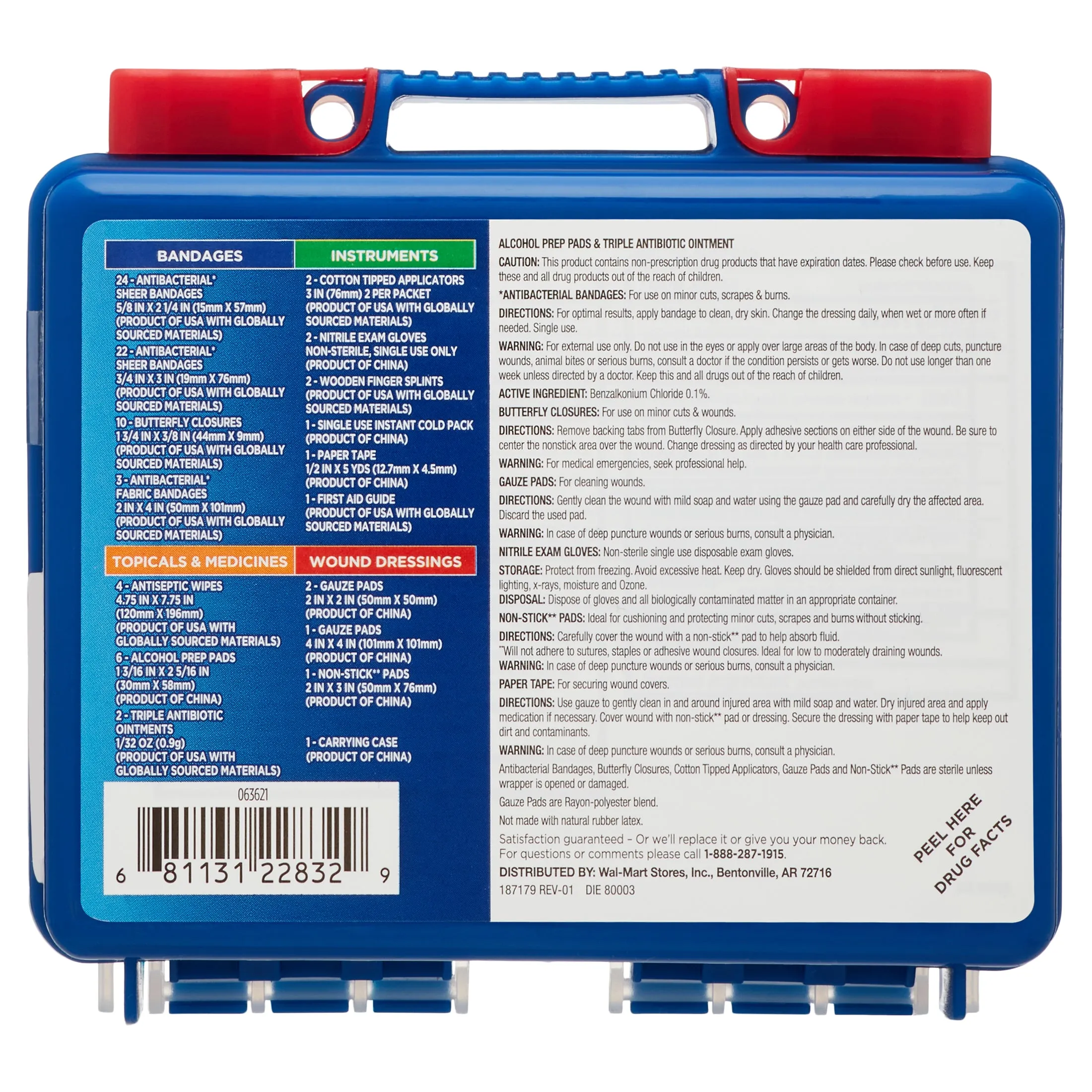 85 Piece First Aid Kit Medical Emergency Bag Survival Travel Home Car Camping