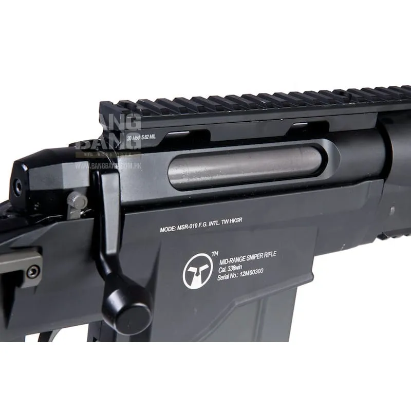 ARES Remington MS338 (Black)