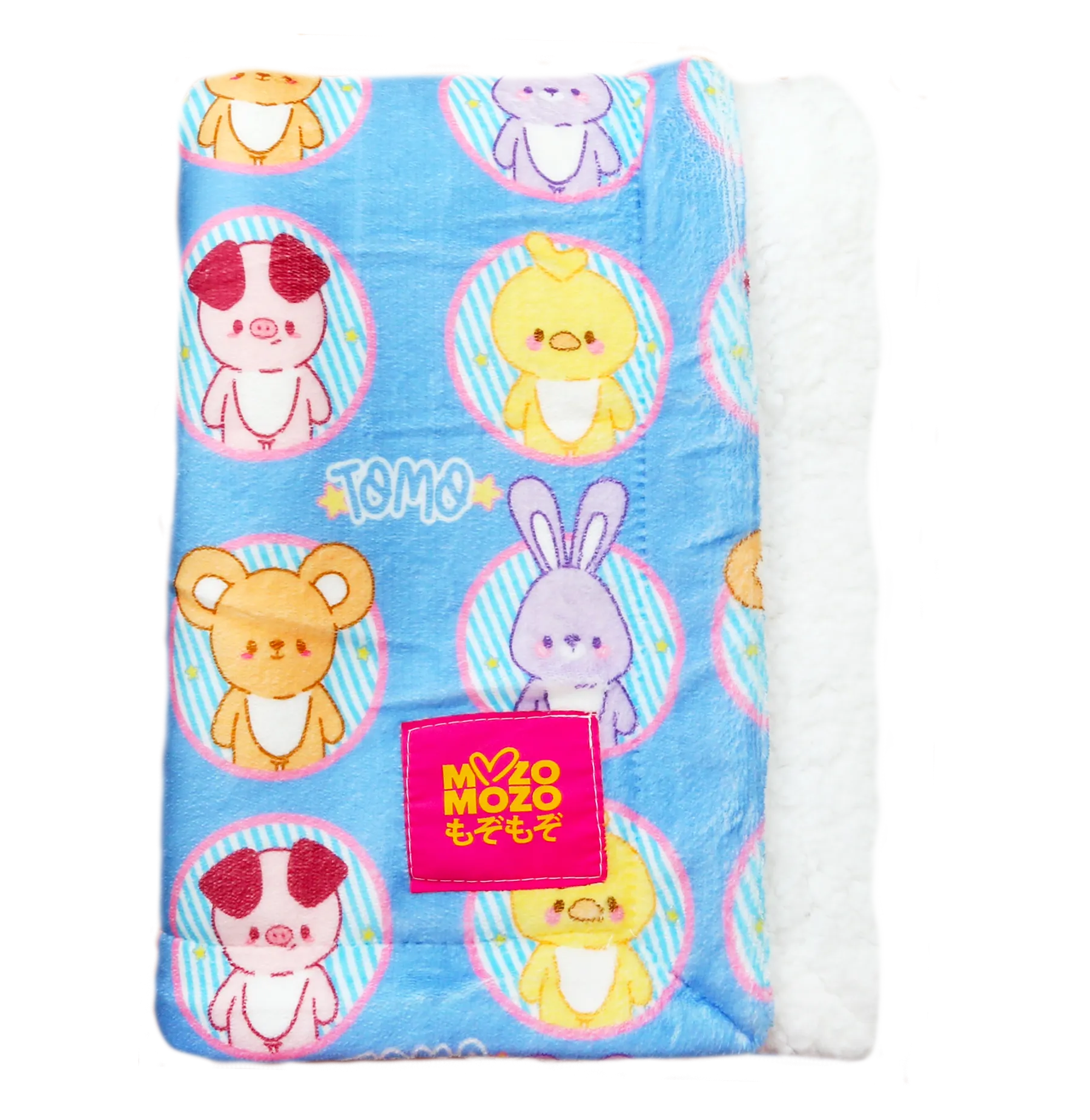 Blankies - Tomo besties ✦RARE✦