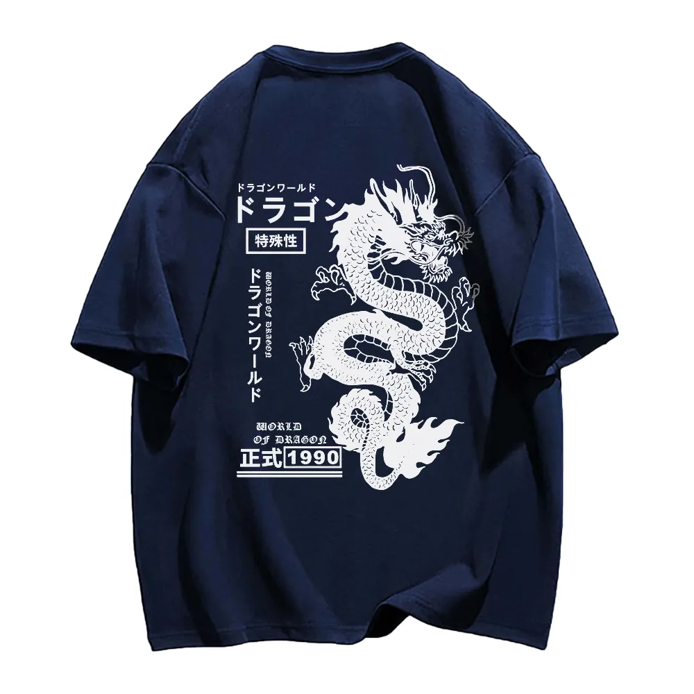 Dragon T-Shirt