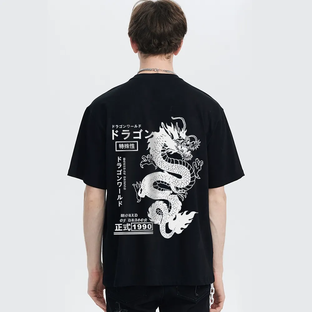 Dragon T-Shirt