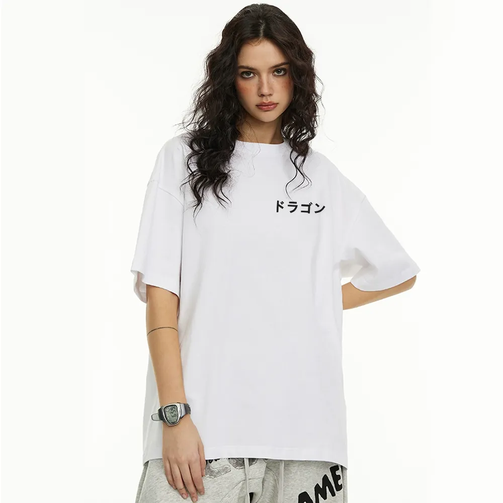 Dragon T-Shirt