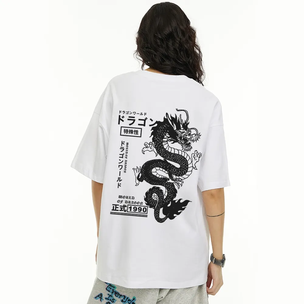 Dragon T-Shirt
