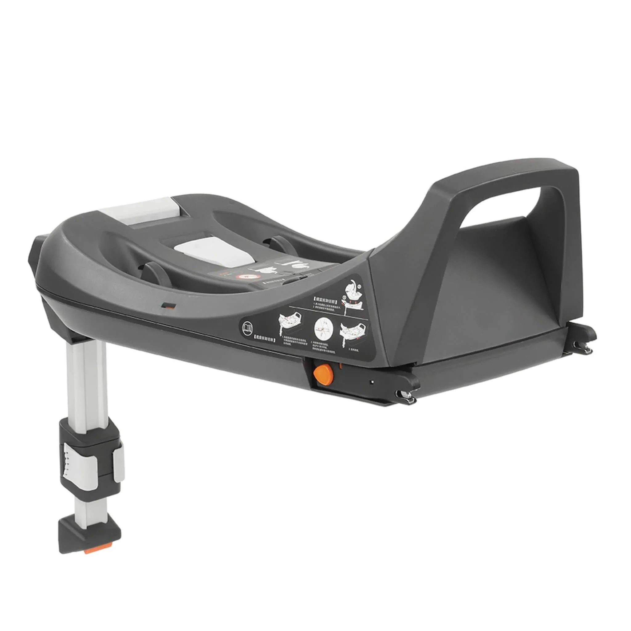 egg Shell Isofix Base