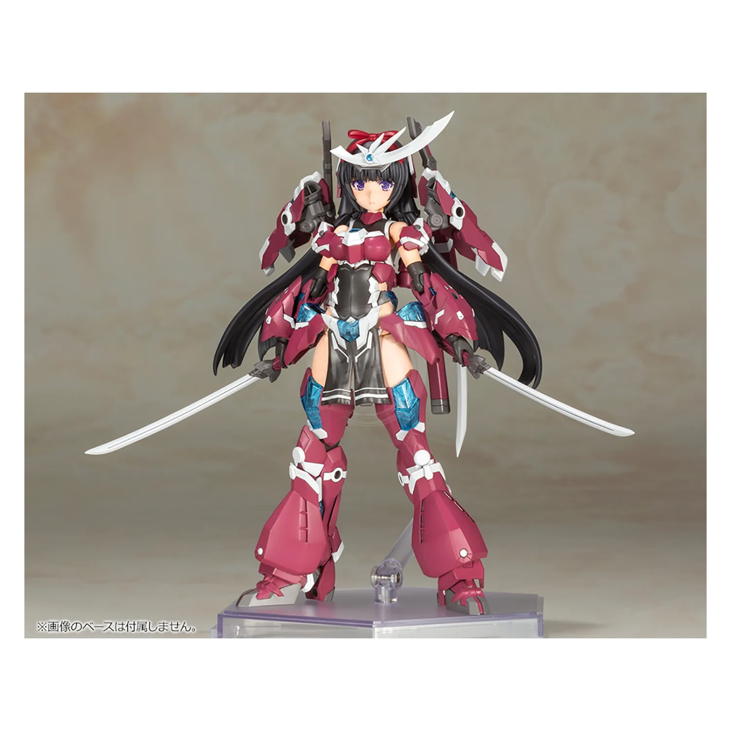 Frame Arms Girl Magatsuki