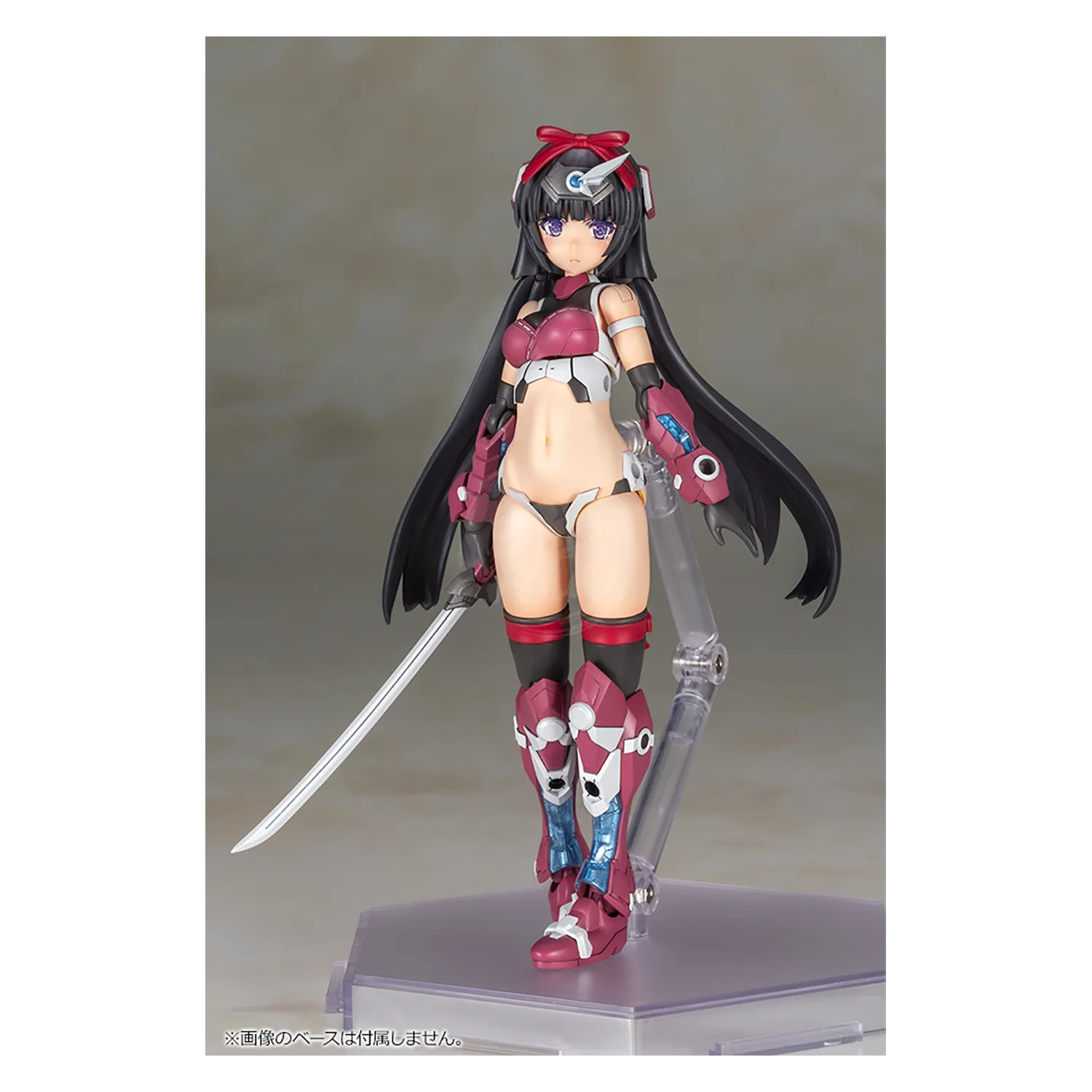 Frame Arms Girl Magatsuki