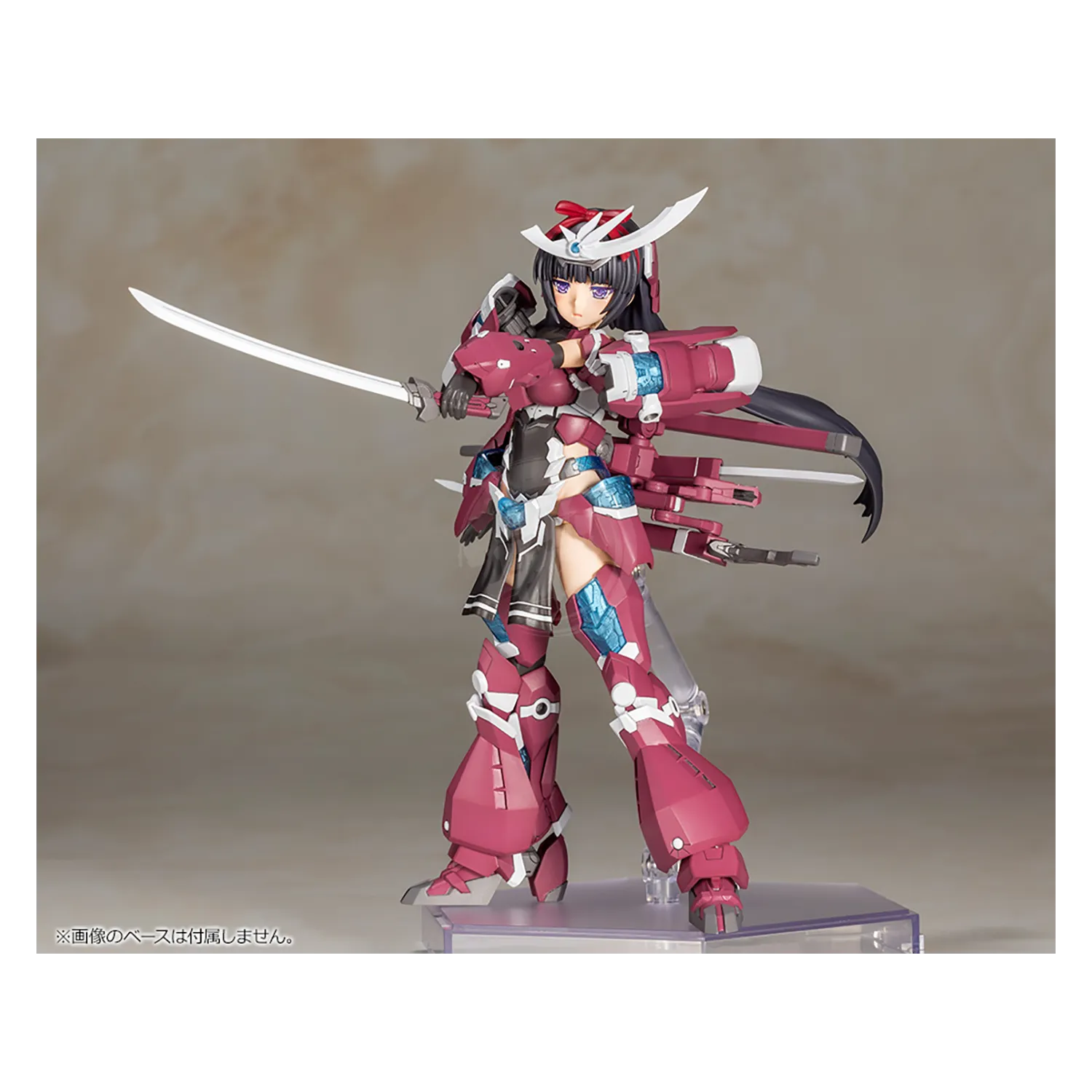 Frame Arms Girl Magatsuki