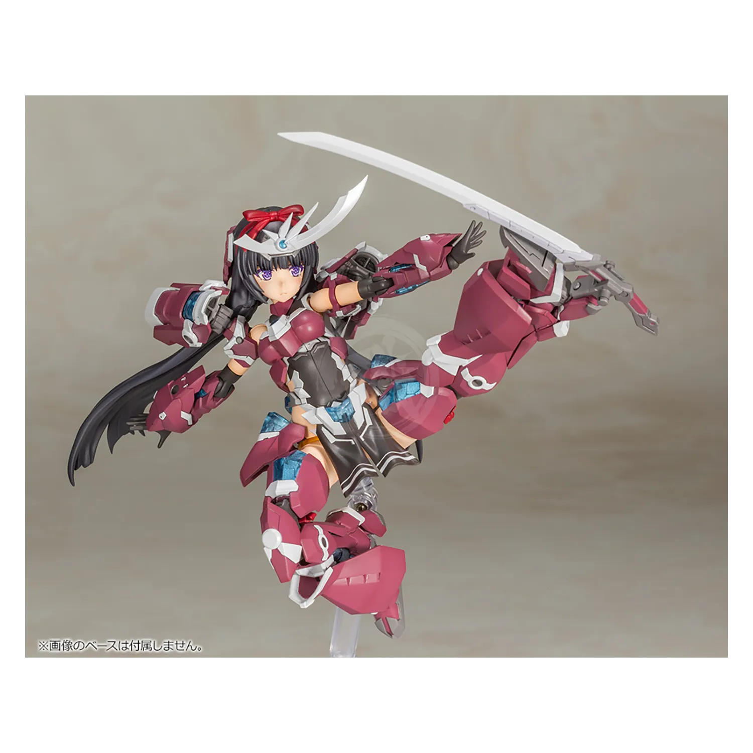 Frame Arms Girl Magatsuki