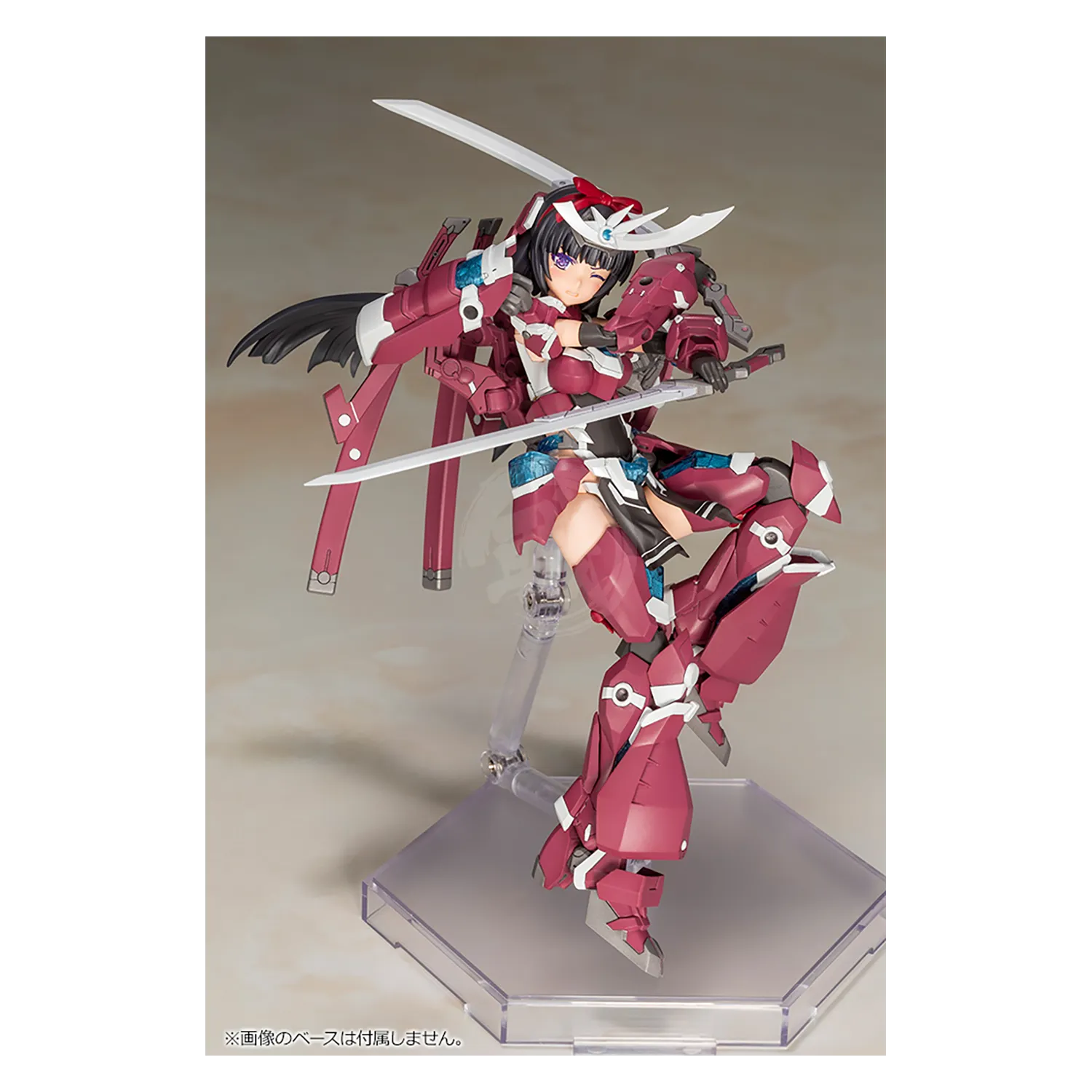 Frame Arms Girl Magatsuki