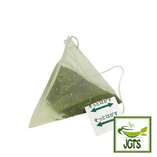 Harada Tea Producer Limited Sayama Green Tea