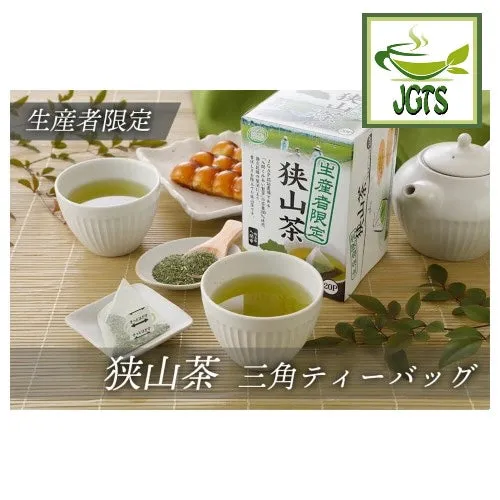 Harada Tea Producer Limited Sayama Green Tea