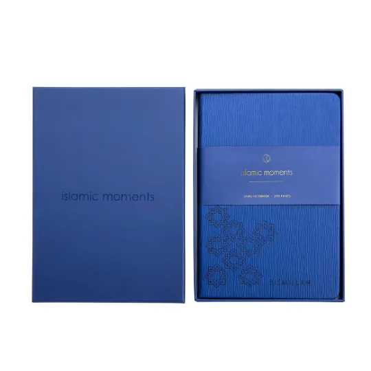 Hardback Luxury 'Bismillah' Journal in Textured Vegan Leather - Gift Boxed - Cobalt Blue - LL 01