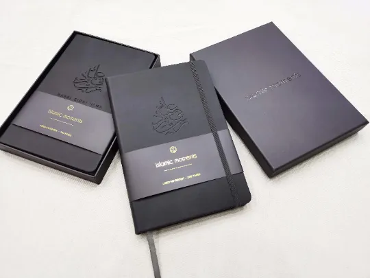 Hardback Luxury 'Rabbi Zidni 'Ilma' Journal in Vegan Leather - Gift Boxed - Charcoal Grey - LL 02