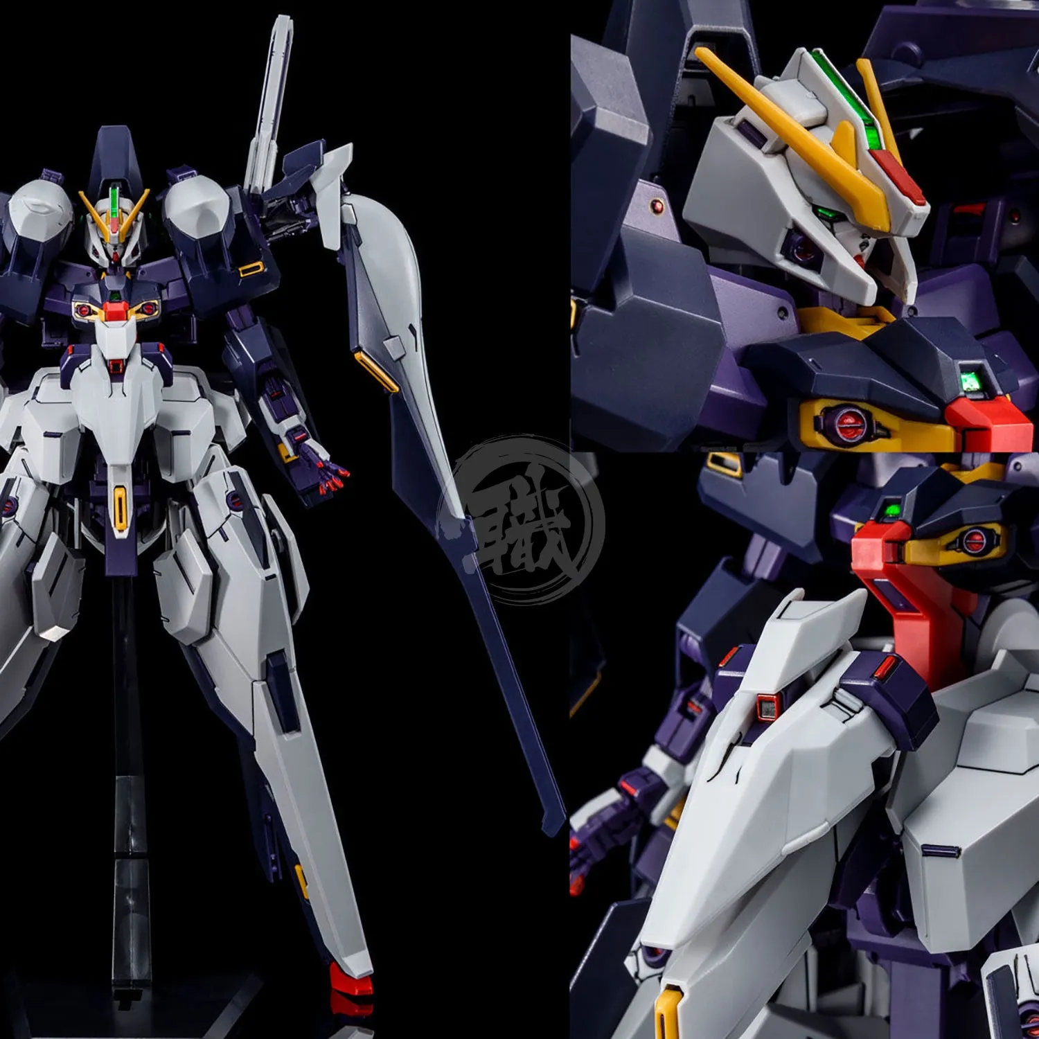 HG Gundam TR-6 [Haze'n-Thley II Rah]