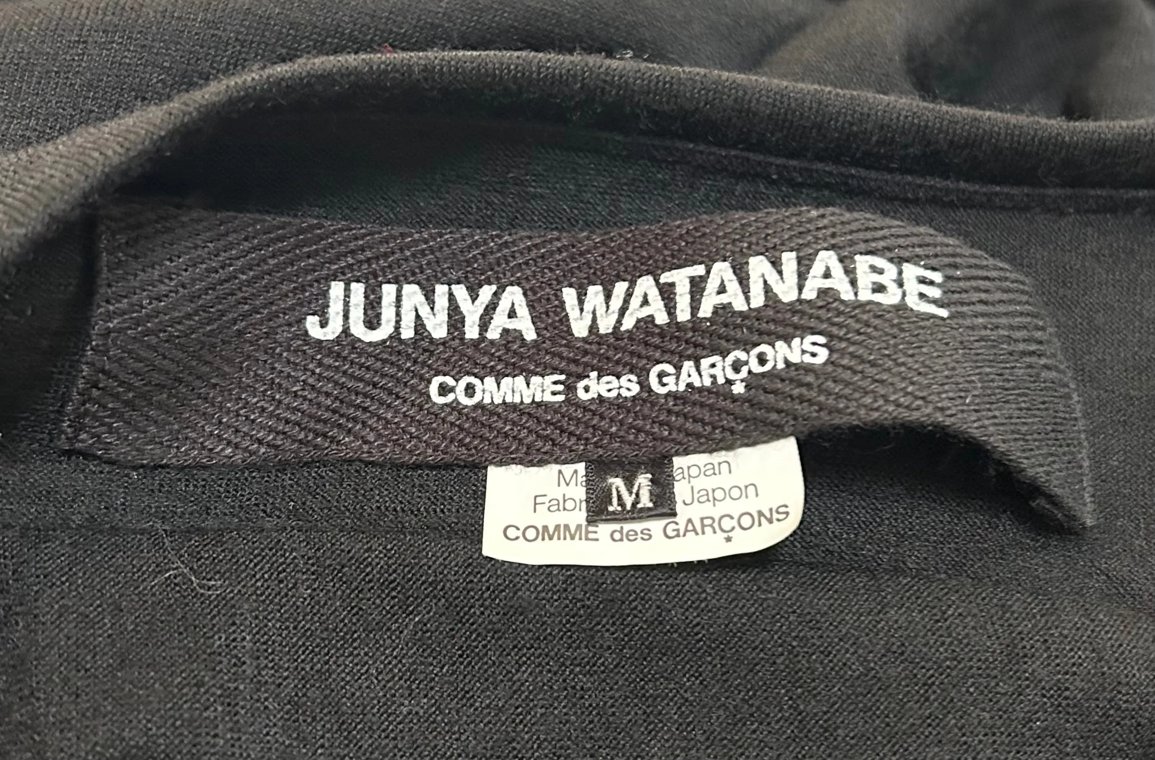 Junya Watanabe Comme Des Garcons F/W 2008 Black Wool Cocoon Dress