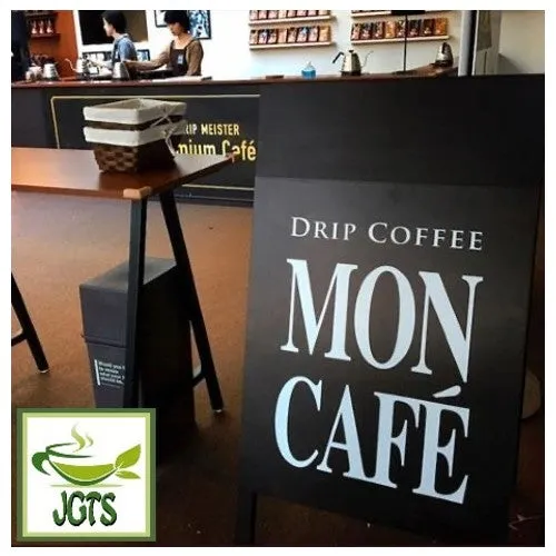 Kataoka Drip Coffee Mon Cafe Variety Pack