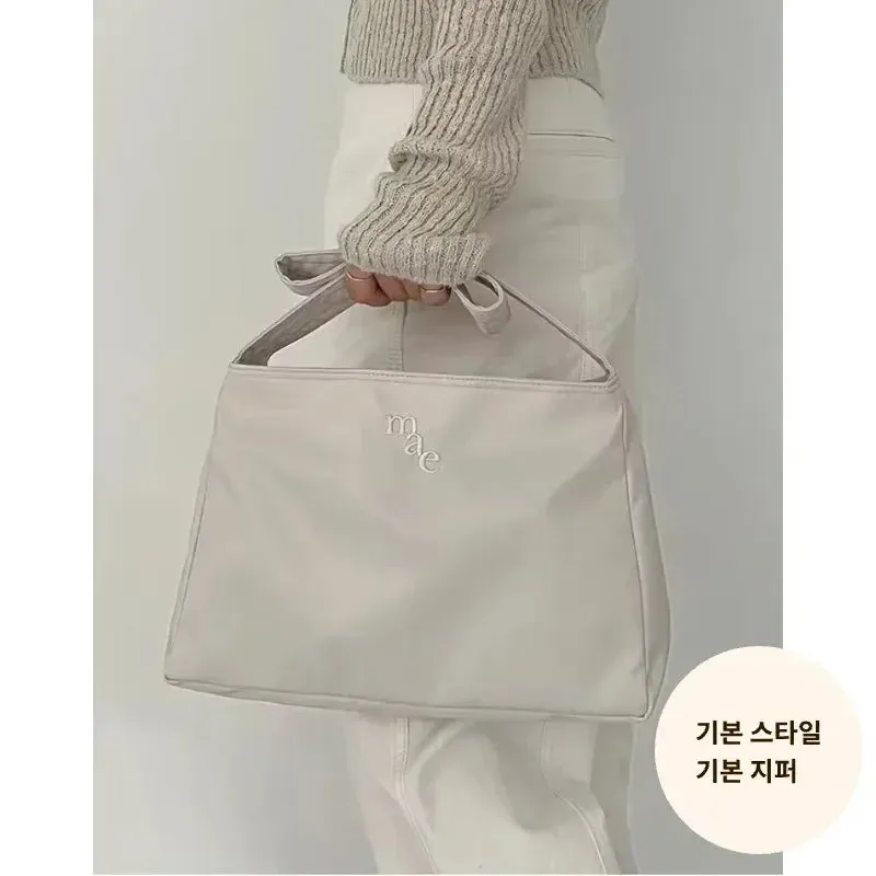 Korean Style Nylon Tote Bag
