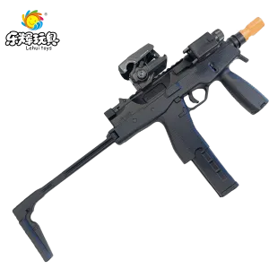 Lehui MP9 SMG Gel Blaster