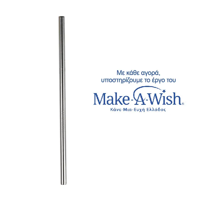 Nava Stainless steel insulated travel mug with straw "We Care" 450ml