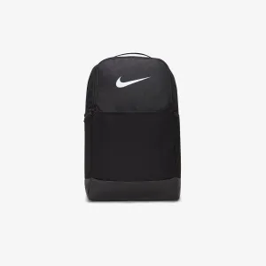 Nike Brasilia 9.5 Training Backpack - Black