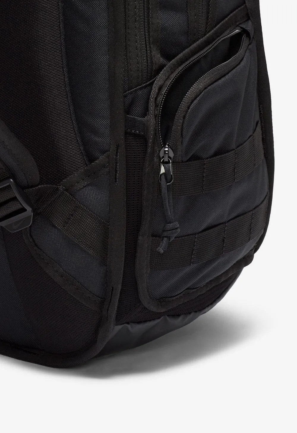 NIKE SB RPM backpack