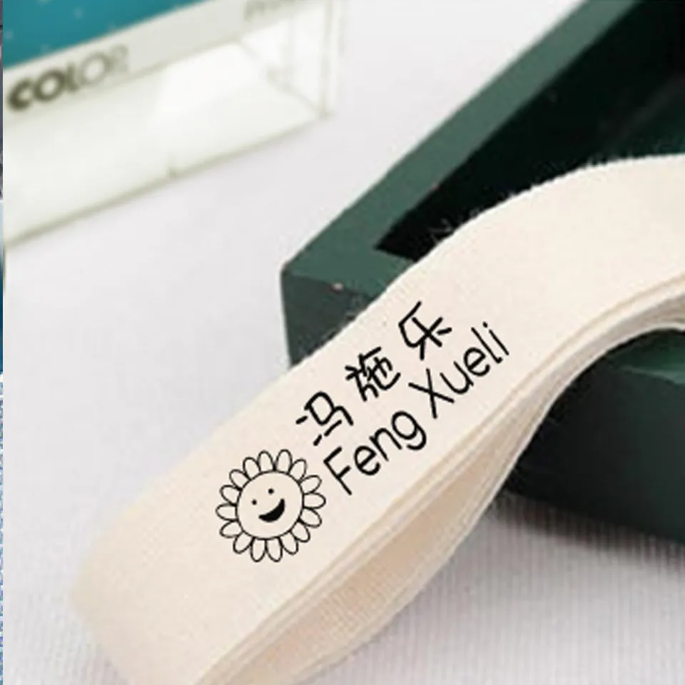 Textile Stamp Set