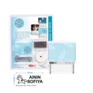 Textile Stamp Set
