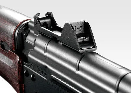 Tokyo Marui AKS 74U Recoil AEG