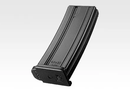Tokyo Marui MP7A1 AEP (Black)