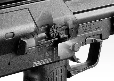 Tokyo Marui MP7A1 AEP (Black)