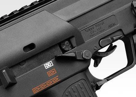 Tokyo Marui - MP7A1 Gas Blow Back SMG - Black