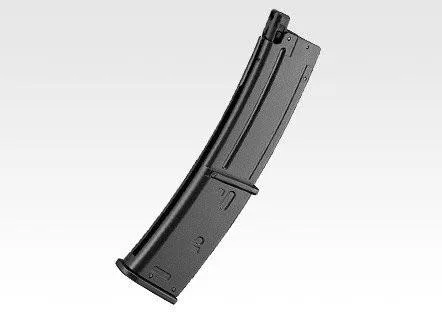 Tokyo Marui - MP7A1 Gas Blow Back SMG - Black