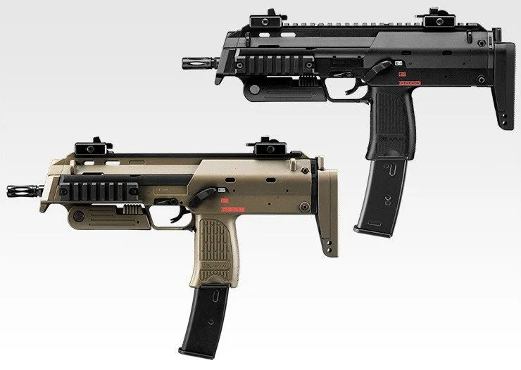 Tokyo Marui MP7A1 SMG GBB (Black)