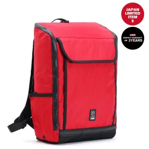 VOLCAN PACK PLUS (SALE)