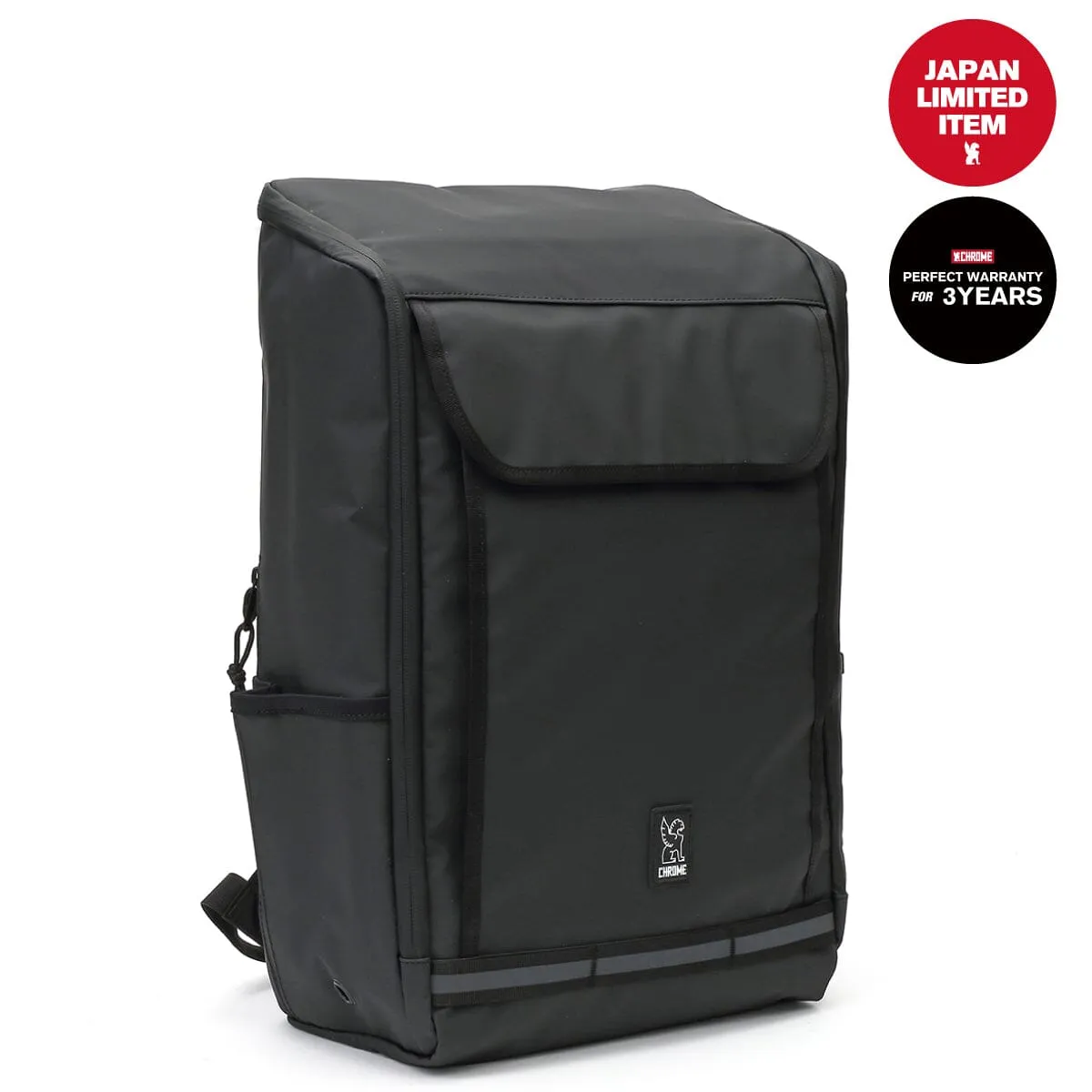 VOLCAN PACK PLUS